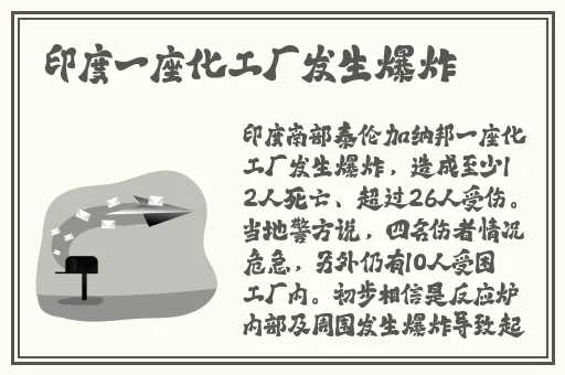 濑亚美莉作品集